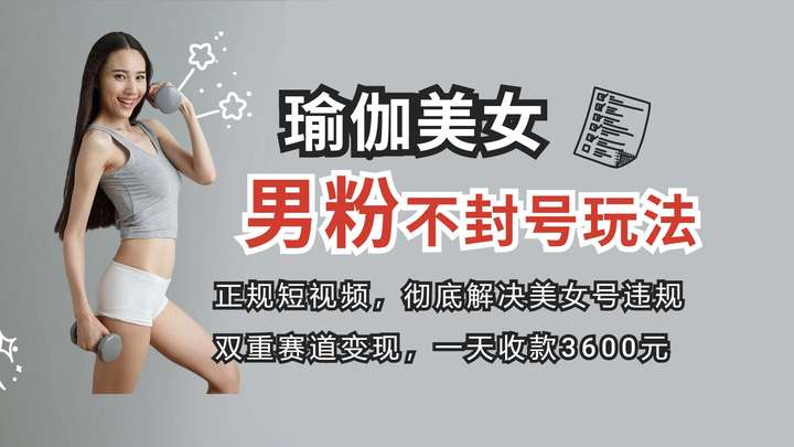 v2-97bbc33622d410a481a778b30186cae8_720w