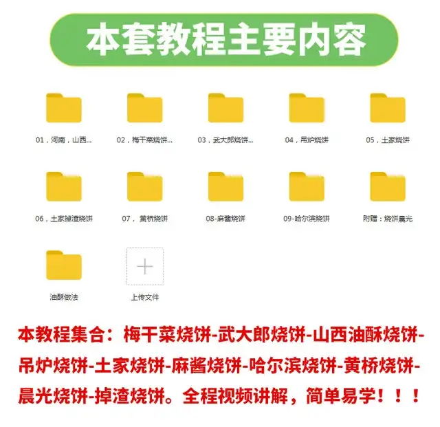 v2-cc91d1ea04e12675d01681454fb958bf_720w