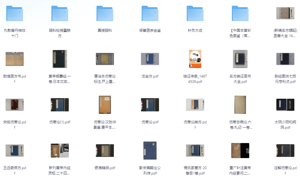 0d16d9cc-24c3-4fc5-b974-9abe1ce49acf-1