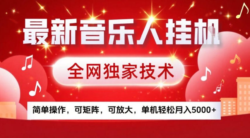 1-551-e1769767242259