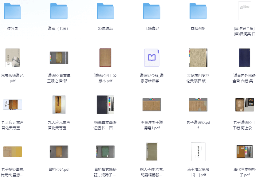 ee5b9d1f-dd74-42cb-ac43-dcab88391a4d