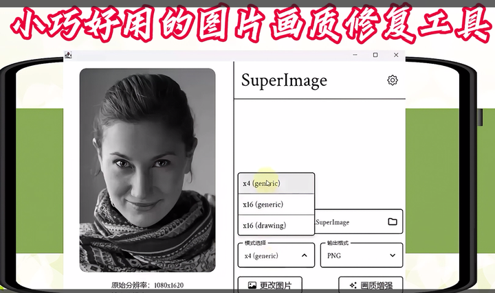 v2-9df7915061694677dce38fce71a5384b_720w