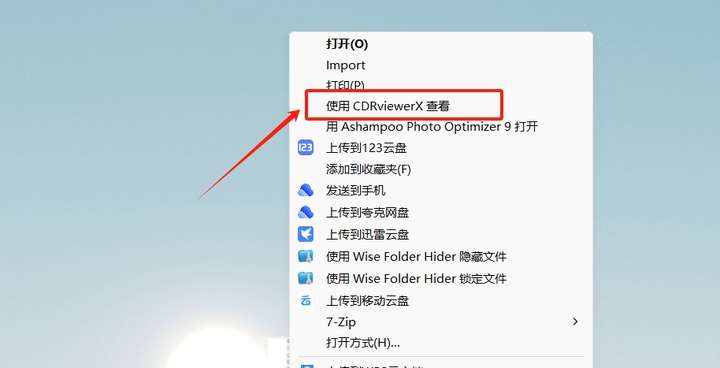 v2-ea2b5527c1bd90023cb541877f0dcbc9_720w