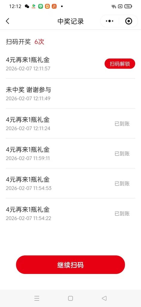 115314lj2dq8ihqlqqgi78