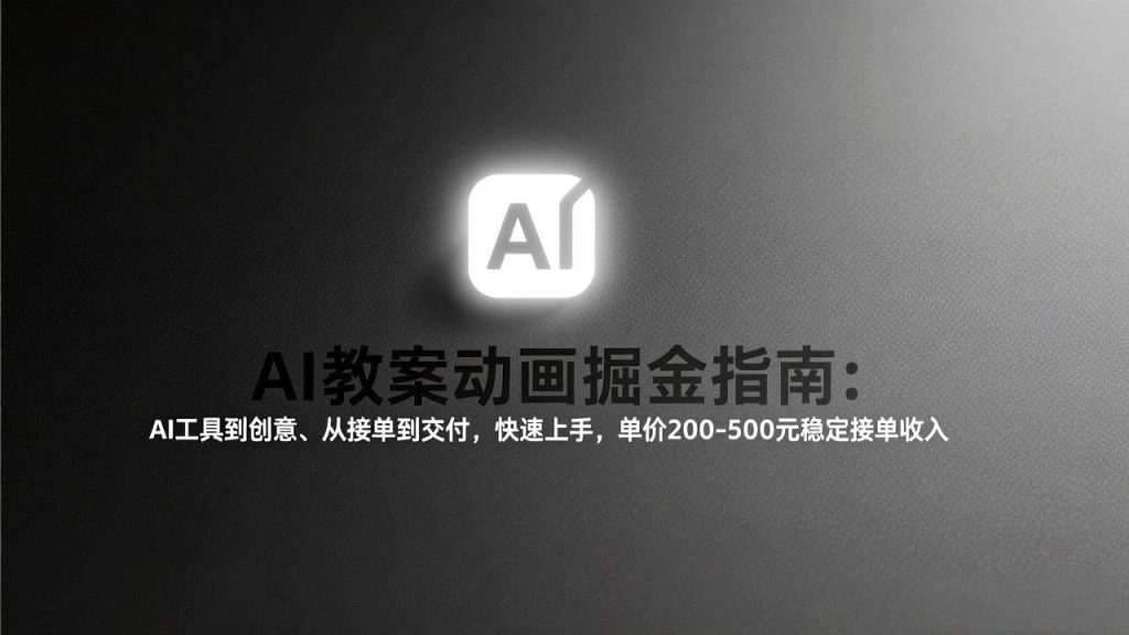 20260208000502-6987d32e98034