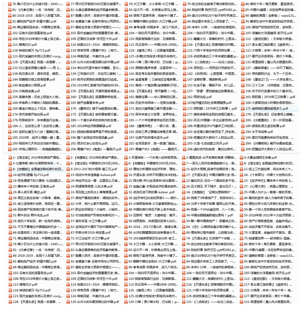 O1CN01mvy9Af2LrjBBkNVuz_!!744149746