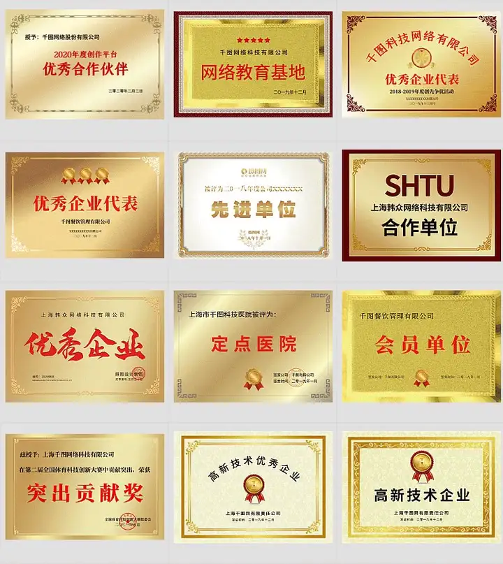 v2-70aa35cbe6331bd51bb547bd3b9b44bc_720w