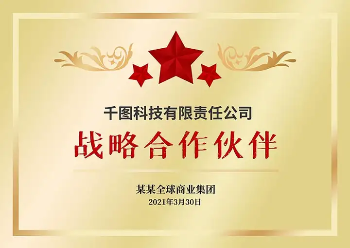 v2-a302eb5f34bbd8b1b09d4e855c80143c_720w