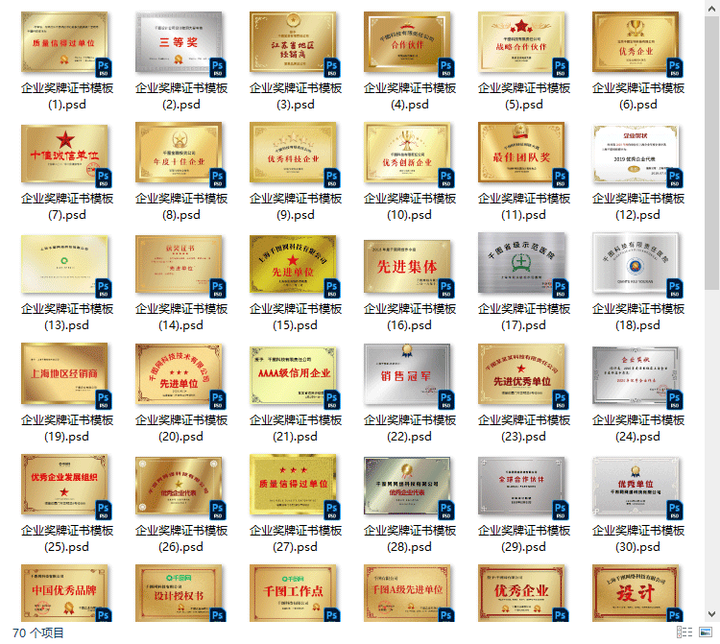 v2-a70ab6e05d1d2346e5a4c2967f5cc6c1_720w