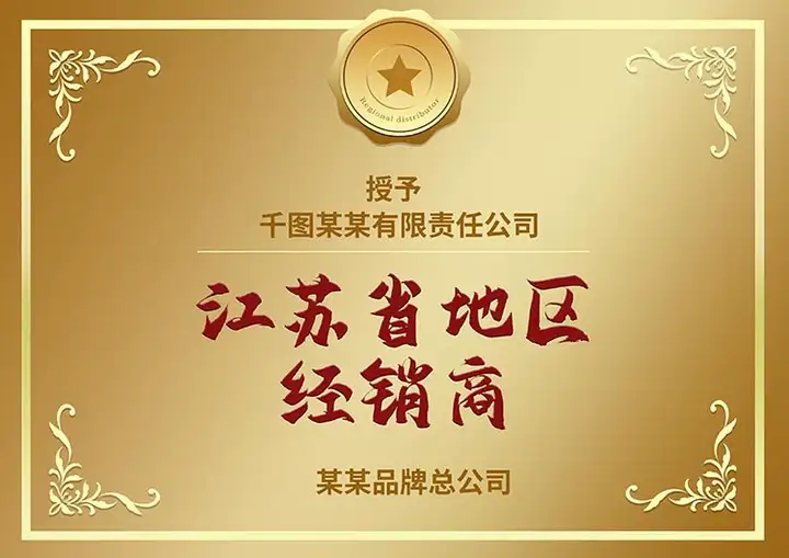 v2-f1ae1ea2c90d27a4b16faa94336eb9c0_720w (1)