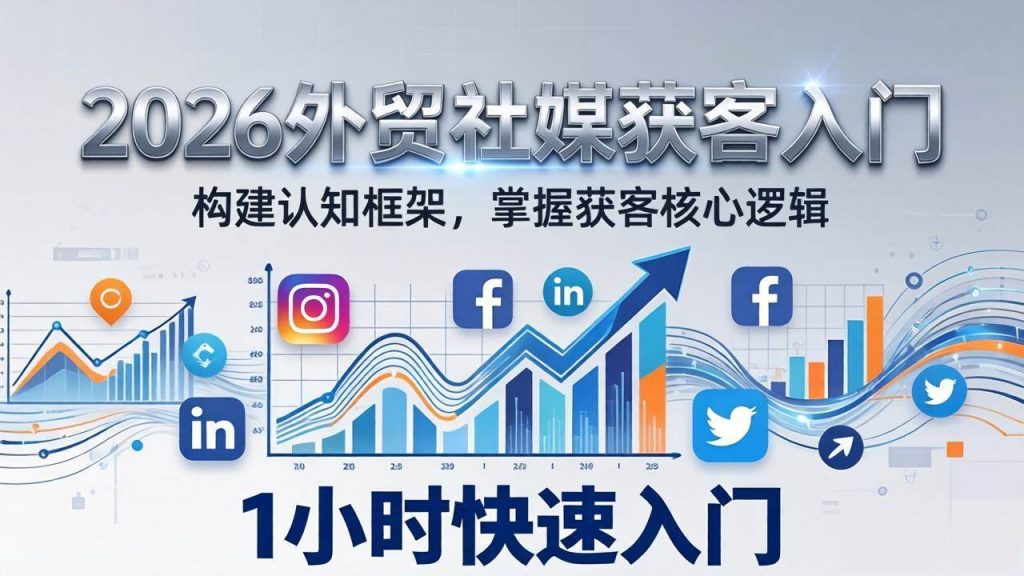 20260317030631-69b8c537c29bc