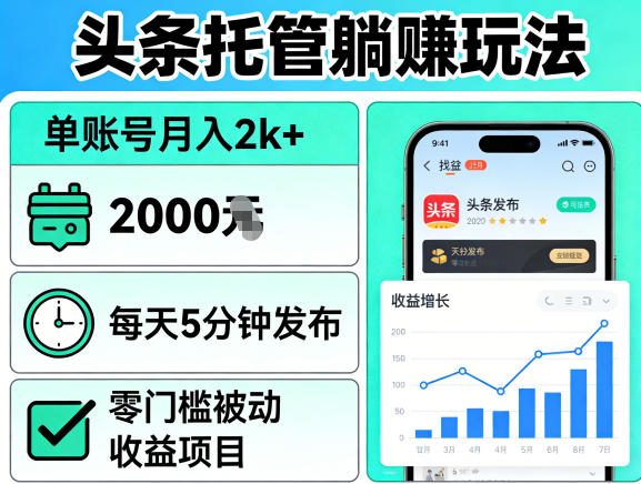 1-135-e1775618942694