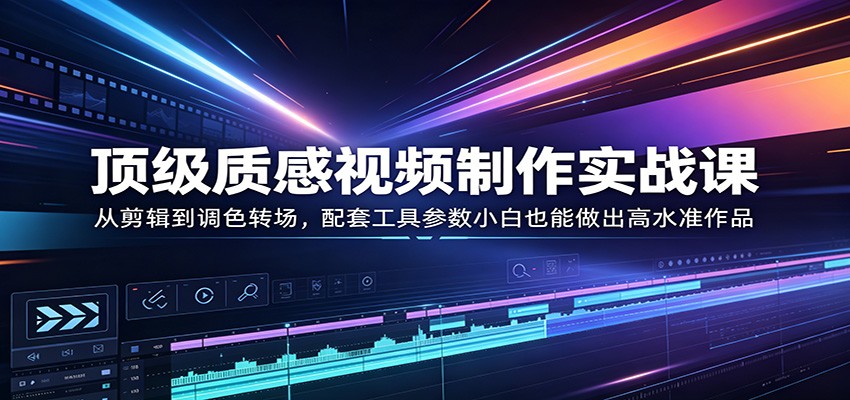 234402w8jqjoq258t8oijz