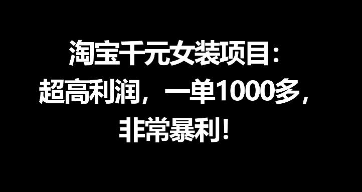 1-145