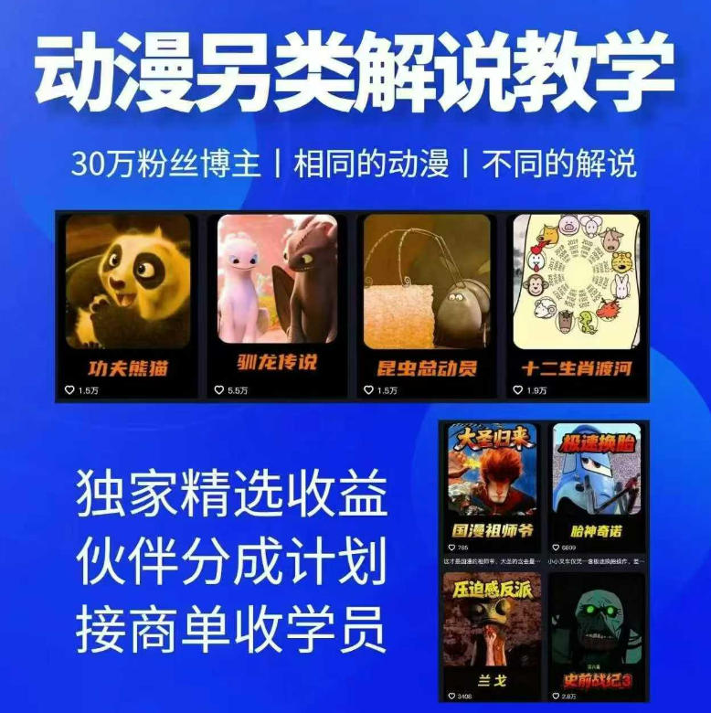 1-287