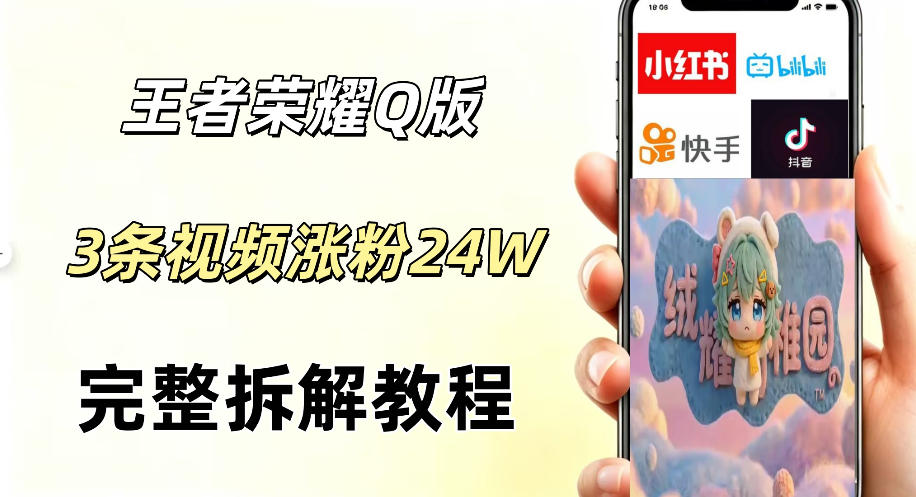 1-413
