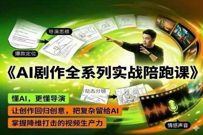 1-508