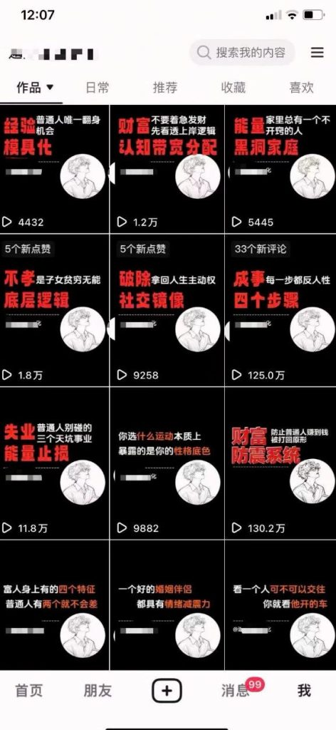2-22