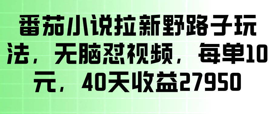 1-114