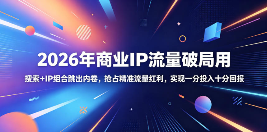 1-118
