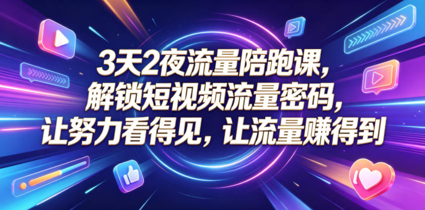 1-22