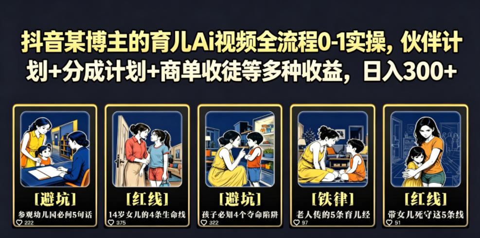 1-407