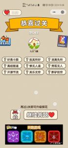 2026抖店运营必看，涵盖抖音店铺权重、自然流，千川打法-汇创资源网-一个提供最全的虚拟资源网站