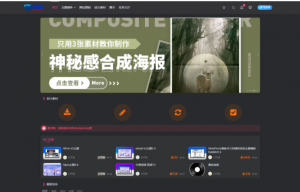 游戏礼包拉新_千字拆解日入5位数的项目逻辑-汇创资源网-一个提供最全的虚拟资源网站