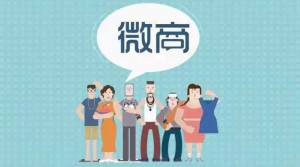 5种最适合新手微商的加人方法式加人法-汇创资源网-一个提供最全的虚拟资源网站