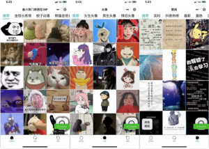 热门表情包+头像+壁纸自动采集多分类小程序源码_支持多种流量主模式-汇创资源网-一个提供最全的虚拟资源网站
