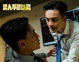 TikTok海外拉新项目 新手能入局 一部手机开启副业变现 抓住TK红利-汇创资源网-一个提供最全的虚拟资源网站