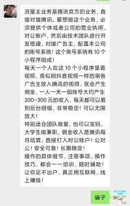 零基础学Q版立绘 专注Q版人物立绘全流程绘制 层层递进 系统拆解-汇创资源网-一个提供最全的虚拟资源网站