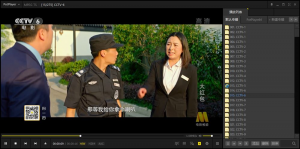 PotPlayer 去广告版 v1.7.21632（ 附国内外高清直播源）-汇创资源网-一个提供最全的虚拟资源网站