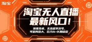 Coze智能体工作流一键生成“红毯明星探班合影“短视频 保姆级教学-汇创资源网-一个提供最全的虚拟资源网站